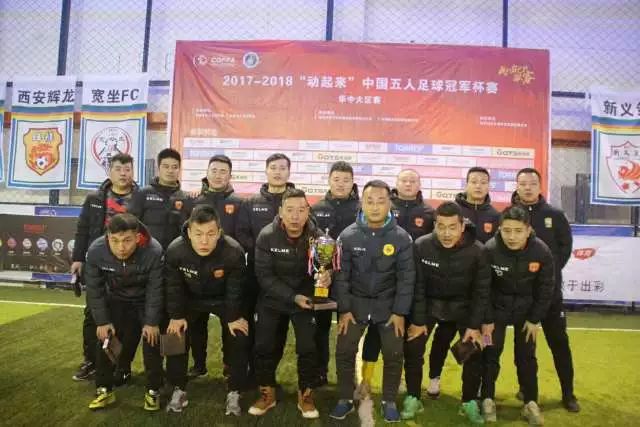 安帅：在罗马获得欧协杯后我发短信祝贺了穆帅